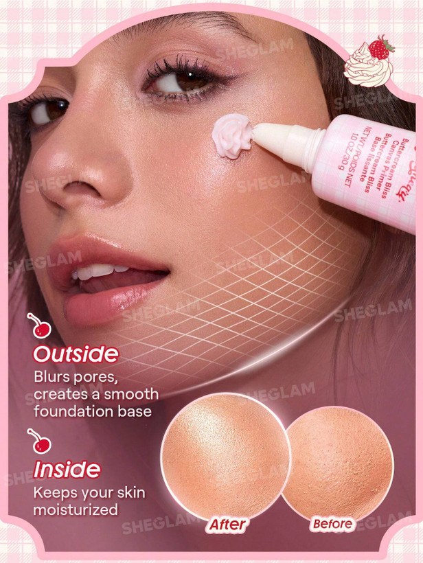 پک آرایشی Sweet Heart سوییت هارت با ضمانت اصالت و سلامت کالا