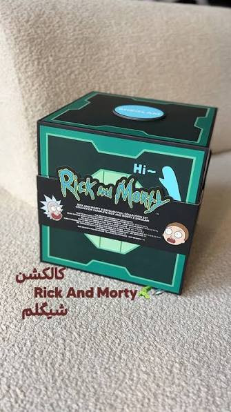ست آرایشی Rick and Morty ریک اند مورتی با ضمانت اصالت و سلامت کالا